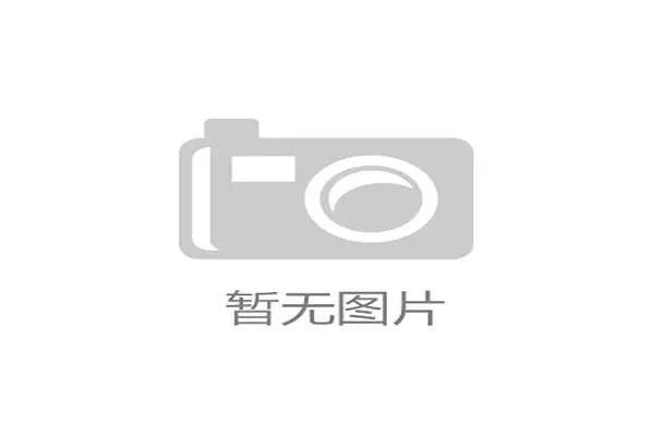 中国短跑队引进牙买加顶级教练助力备战国际大赛提升竞技水平 中国短跑队引进牙买加顶级教练助力备战国际大赛提升竞技水平